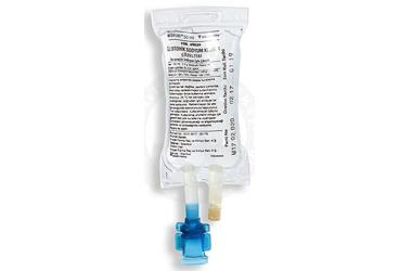Izotonik Sodyum Klorür çözeltisi 50 ml (setli) kutu görseli