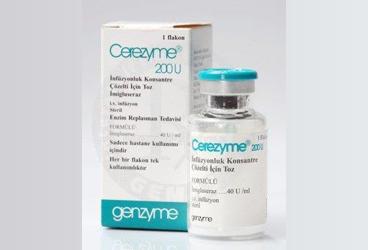 CEREZYME 200 U 1 flakon kutu görseli
